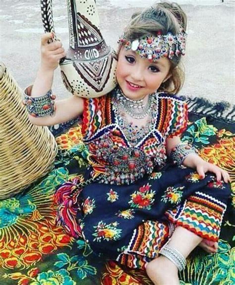 fille kabyle|Fille kabyle